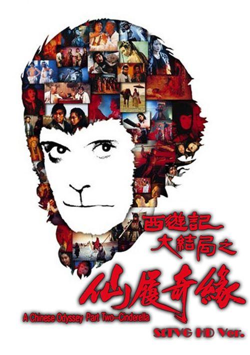 国际驾照换国内驾照